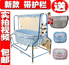 促销包邮 升级版 自动/智能/电动摇篮床/婴儿摇篮/摇摇床