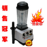 taobao english 10081017909
