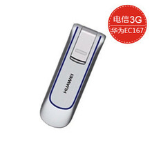 无线上网卡 电信华为EC167 3g 上网 卡 旋转 免驱 终端3G上网卡