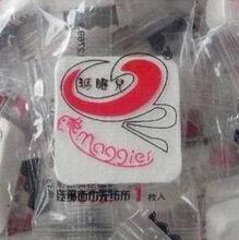 玛姬儿压缩毛巾面巾无纺布小方巾纸膜 洁面巾无纺布/毛巾 50粒/包