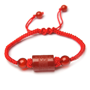  开光 蛇年化太岁吉祥物 红绳六字真言红玛瑙 本命年 手链男女