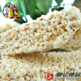 【徽记<span class=H>食品</span>】好巴食小米通 膨化休闲早餐<span class=H>食品</span> 400g 口口酥脆