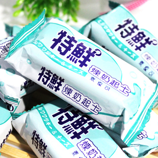  ~【单包尝鲜装】台湾特产进口食品 直送零食 特鲜炼奶起士饼干18g