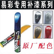 xy/�ײ� ����¿�Խ HRV ����ŷ Ӣ��GT/XT����� ����� ��ɰֽ