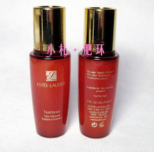 EsteeLauder/��ʫ���� �ʻ�Ӫ����ʯ�񾫻�¶ 15ML �޸����� 