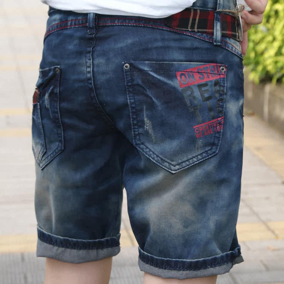 2013韩版潮夏贴布<em>女式</em>宽松跨裤<em>牛仔短裤</em>女四