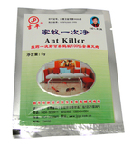 taobao english 4583953430