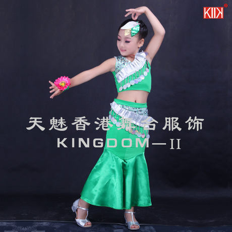 魅儿童傣族舞服装绿色民族服装舞台装<em>女肚脐</em>舞