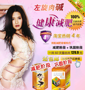 �Ļʹ���������������60��(2��)���������ü���ҩ��Ʒ 