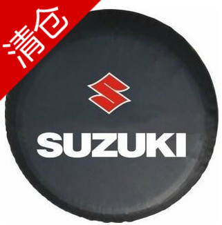 适用于 铃木 吉姆尼 维特拉 备胎罩 皮车胎套 加厚后备胎罩 包邮|msdalam kategori kereta/artikel/Fitting/Refit, bahagian-bahagian auto, Aksesori kereta, penutup tayar ganti - dari Buy2taobao.com untuk memberikan perkhidmatan ejen Taobao profesional membeli