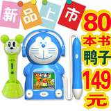 taobao english 6341820080