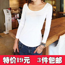 特价！韩版低领纯棉大圆领糖果色白色打底衫长袖紧身T恤女黑色U领