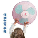 taobao english 12296476612