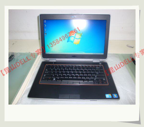 Dell/戴尔 Latitude E6420(i5-2540M) 4G 500G 独显 高分 背光键