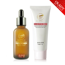 正品 欧拉迪去黑头黄金组合30ml+60g 吸出黑头告别草莓鼻