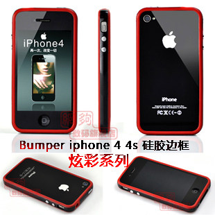 iPhone <span class=H>4</span> <span class=H>4</span>s信号圈硅胶边框外壳 <span class=H>4</span><span class=H>代</span>手机壳手机套保护套<span class=H>苹果</span>配件