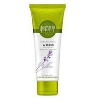 H70156 相宜本草去死皮膏*7g(六代)小样 保湿去角质 正品授权