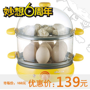 正品包邮 多功能<span class=H>煮</span><span class=H>蛋</span><span class=H>器</span> 煎<span class=H>蛋</span> 蒸<span class=H>蛋</span> 小熊<span class=H>煮</span><span class=H>蛋</span><span class=H>器</span>ZDQ-2191双层容量