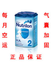 ����Nutrilonţ��HA�����������̷�2��ˮ�⵰��6����+��������к