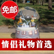 几米相遇女雪花水晶球天空之城音乐盒创意礼品八音盒生日礼物