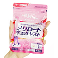 fancl 减肥 日本代购 休足支援-下半身减肥片 30日