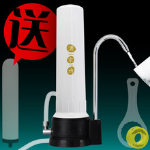 清水坊 台式 净水器 家用 直饮 净水机 厨房 滤水器 水龙头过滤器