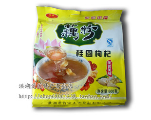  湖北 洪湖特产 家瑶 红枣莲子藕粉 速溶 独立小包装600g