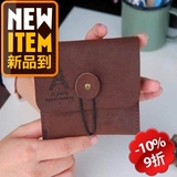 [1723]新款！复古欧式铁塔 绑带钱包 零钱包 银行卡套 30g