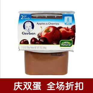 食 Gerber 嘉宝2段水果泥 苹果樱桃99g 拆单卖