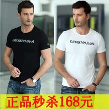 2012夏装新款Armani阿玛尼款男装 男士短袖T恤 圆领修身丝光棉T恤