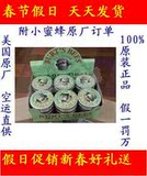 taobao english 10241970517