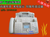 taobao english 15285024822