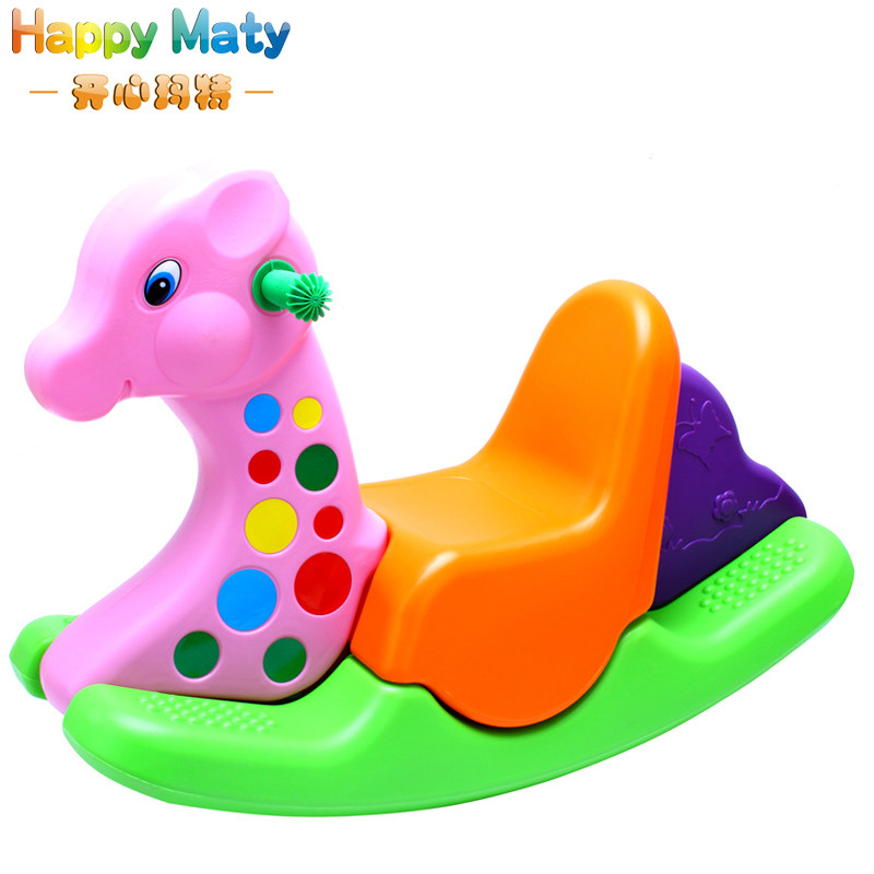Tri-color baby indoor and outdoor recreation for children plastic rocker Ma Muma-shake music rockers thicken 14 provinces 包邮