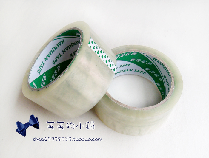 封箱胶带 透明胶带 胶带纸 封箱带 封口胶 宽4.5CM|msdalam kategori peralatan pejabat/Supplies/Perkhidmatan yang berkaitan, pita, pita pembungkusan - dari Buy2taobao.com untuk memberikan perkhidmatan ejen Taobao profesional membeli