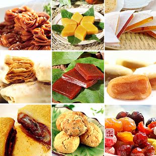  2件包邮 御食园 北京特产总汇美食小吃 全家共享6号礼包500g