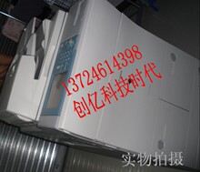 佳能IR5058复印机 二手黑白带彩色复印机 佳能IRC5068复印机