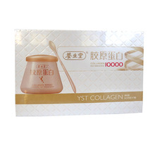 健之佳美容抗衰老 养生堂 胶原蛋白粉(固体饮料) 1225g7瓶