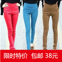包邮韩版潮紧身彩色铅笔裤糖果弹力小脚裤女式彩裤打底裤子高腰春