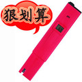 PH测试笔 水族 PH计 PH测试 监测仪 PH试笔 检测 最新研制出口品