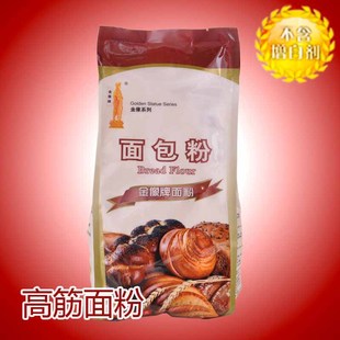  金像牌 高品质面包粉  高筋粉 高筋面粉 1kg原包装 顶级品质 包邮