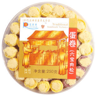  澳门特产 最新 澳门车厘哥夫 六宝肉松蛋卷仔 250g
