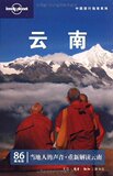 taobao english 16530772240