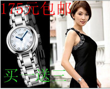 Lin Chi-ling respaldo Longines relojes, relojes de cuarzo corazón de la forma femenina en la línea 801