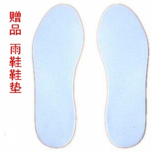 EVA新款白色鞋垫 可随意裁切鞋垫皮鞋鞋垫男单鞋千层布鞋垫超薄在类目 服饰配件/皮带/帽子/围巾, 鞋包/皮带配件, 鞋子配件, 鞋垫中 - 来自Buy2taobao.com提供专业的淘宝代购服务