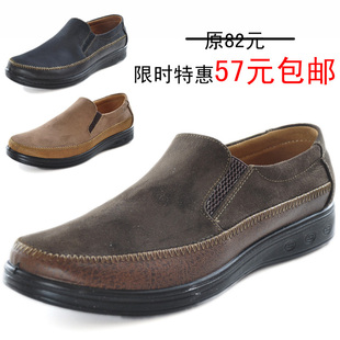 包邮 秋季男款男鞋 德福祥正品老北京布鞋休闲布鞋男单鞋709