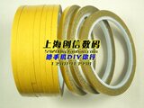 taobao english 9589515173