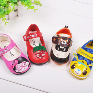 �Ա�������С��ר����Ʒ��ѧ��Ьֻ�ۣ�30.00