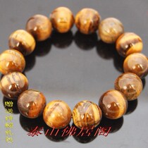 佛居阁特AAA级黄虎眼石手链手串必备饰品