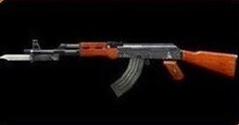 CF绝版装备穿越火线cdk 刺刀AK-47-A7天穿越火线7天刺刀AK 官方卡