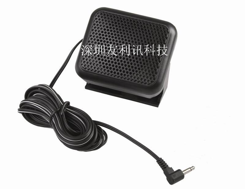 supply automobile Broadcasting station walkie-talkie External horn loudspeaker box vehicle GPS Navigation Locator External Speaker soundin the Car/Articles/Fitting/Refit , Car Audio/Car Electronics/Electric , Car Audio , Car Speakers/Subwoofer category - from Buy2taobao.com to provide professional Taobao agent buy service